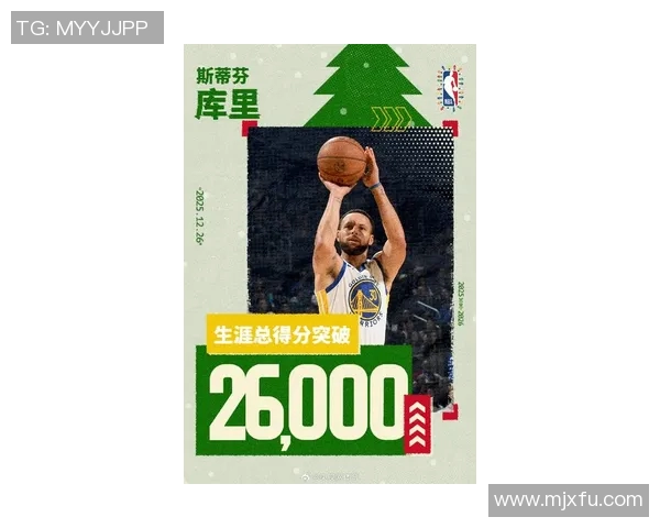 库里传奇表现助勇士扭转败局，赢得关键胜利